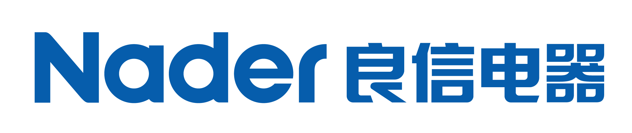 Nader UL489 Circuit Breaker Logo